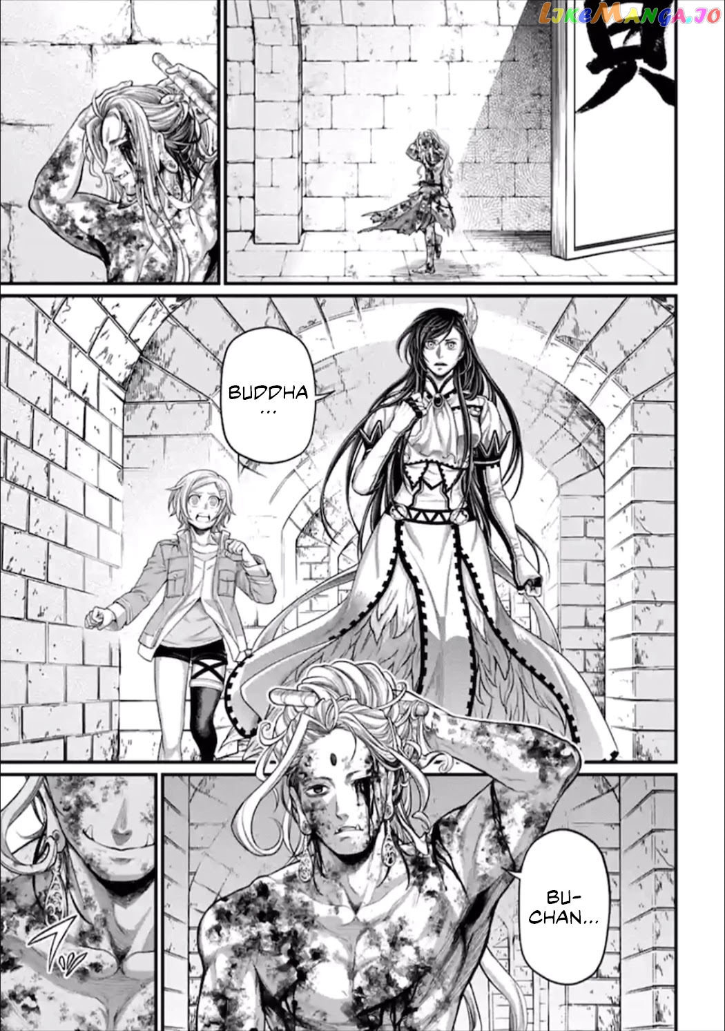 Record Of Ragnarok, Chapter 54 image 06